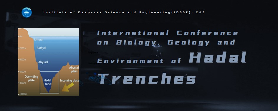 International Conference on Ecology, Geology and Environment of Hadal Trenches