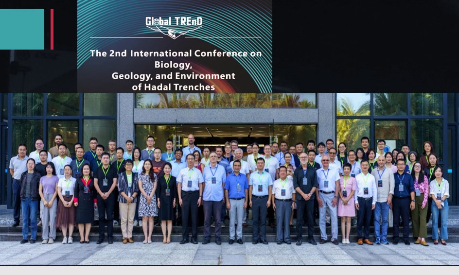 2024   International Conference on Biology, Geology and Environment of the Hadal Trenches