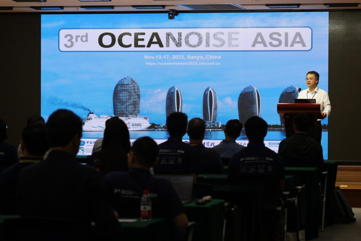 3rd Oceanoise Asia held in Sanya