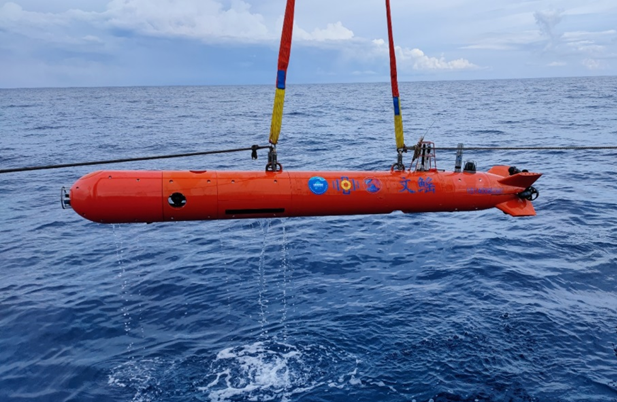 The Deep-sea Archaeology AUV