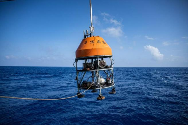 Deep-sea In-situ Laboratory