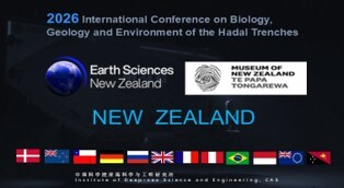 2026  International Conference on Biology, Geology and Environment of the Hadal Trenches
