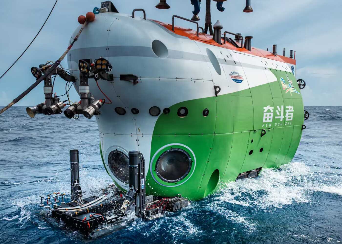 State Key Laboratory of Deep-Sea Science and Intelligent Technology 2025 Open Research Project Application Call