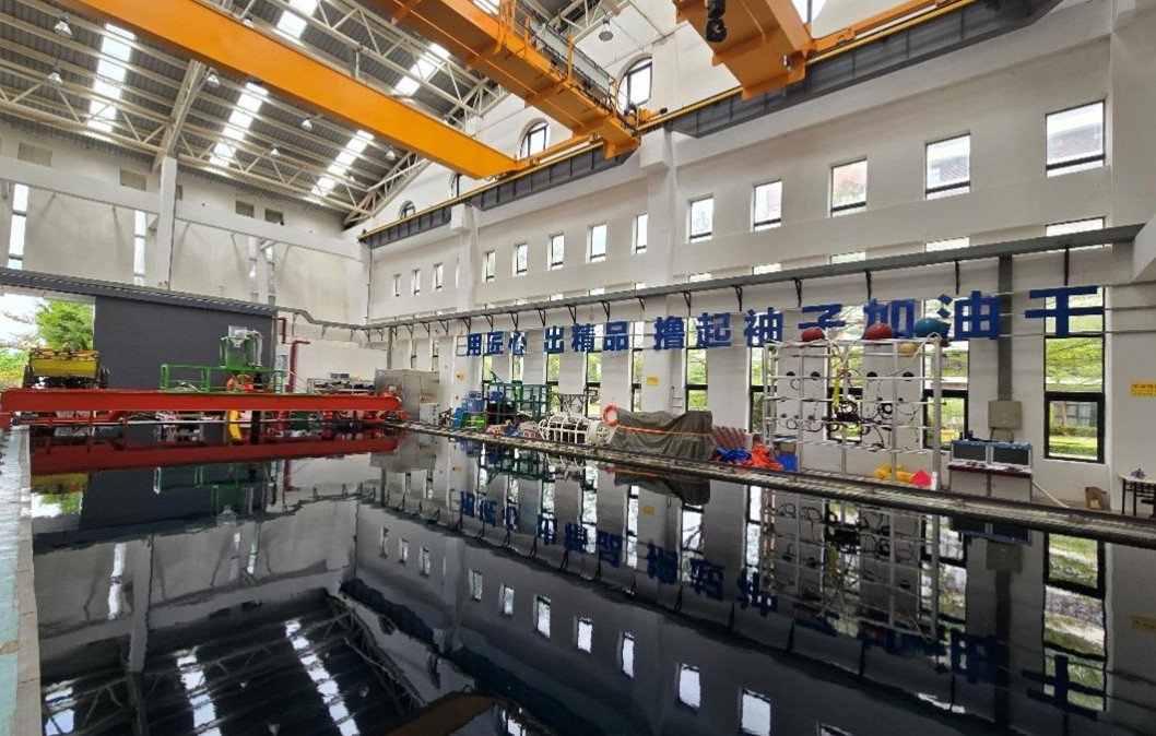 DEEP-SEA ENGINEERING AND TESTING LABORATORY